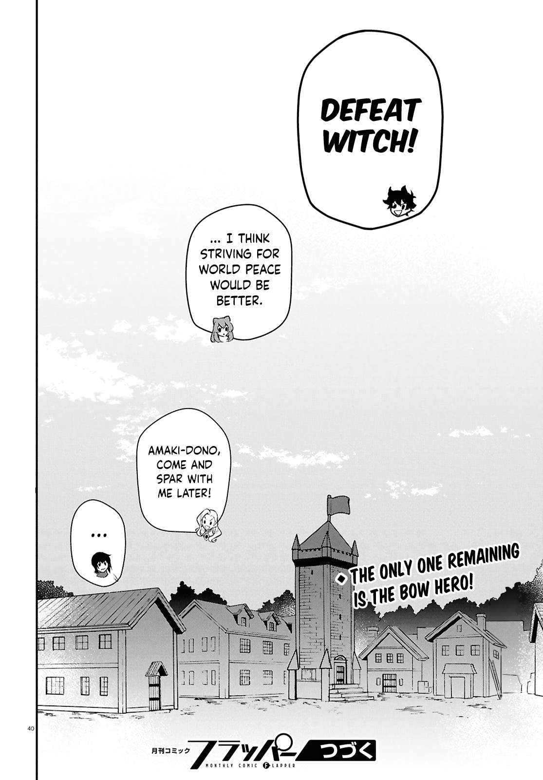 The Rising Of The Shield Hero Chapter 115 40